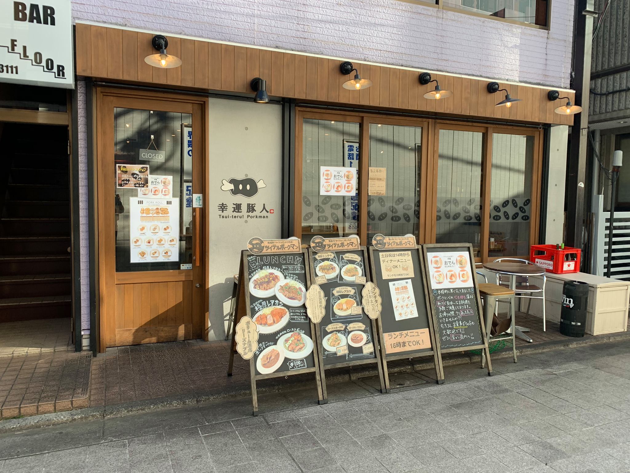 東京でトンテキが食べられるお店10選！人気店から穴場までご紹介