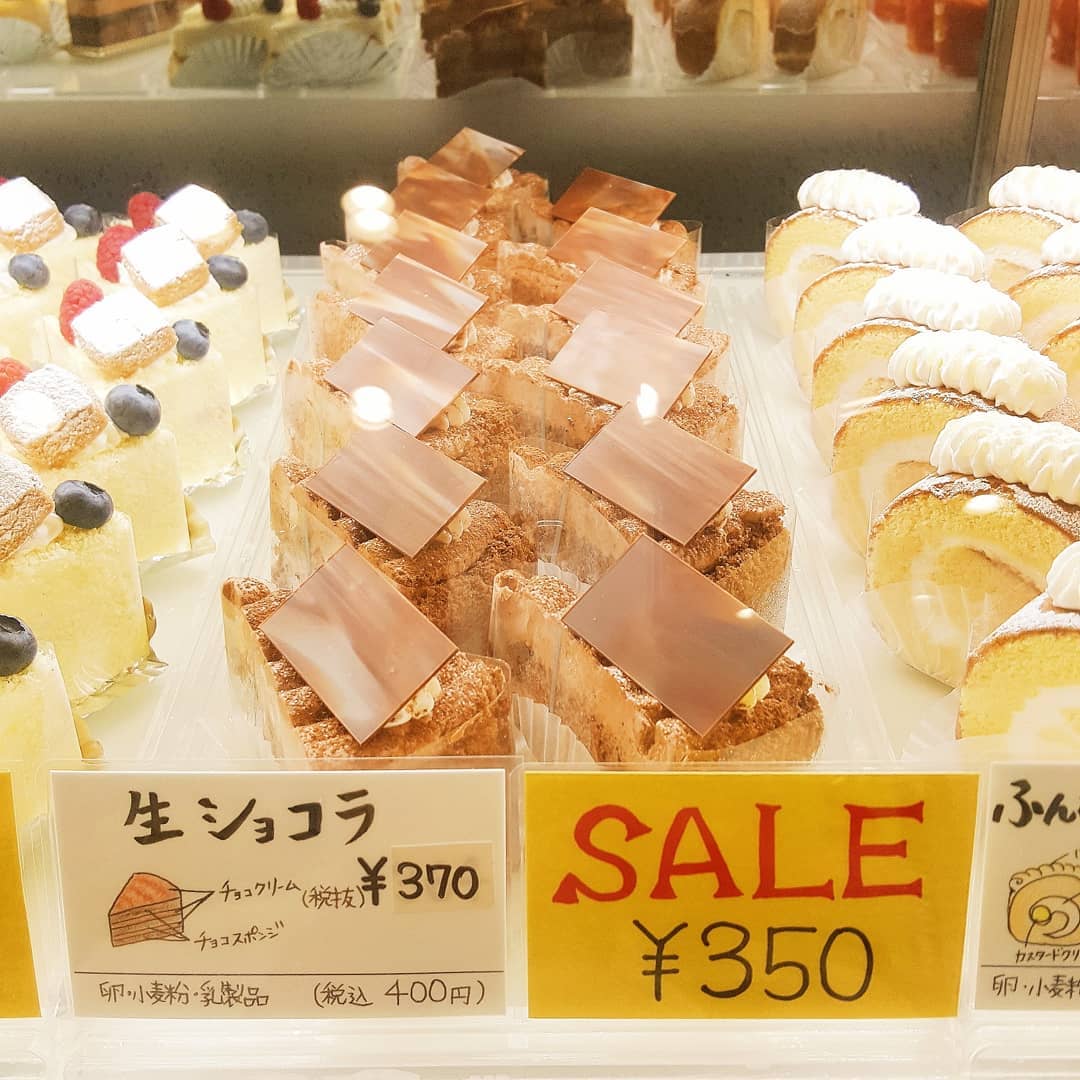 町田の人気ケーキ屋さん10選！おすすめケーキもご紹介