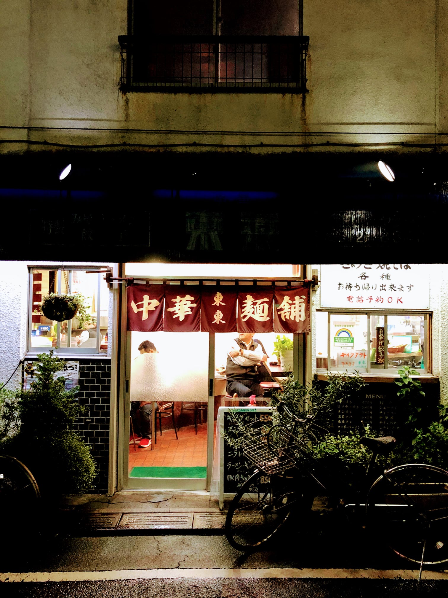 【東京】平井の絶品ラーメン10選！本当におすすめできる人気店だけを集めました